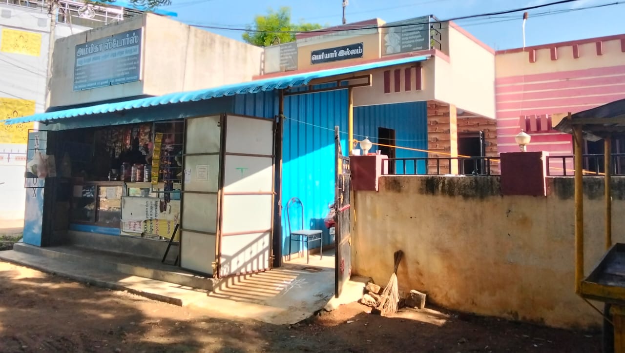 Property Image